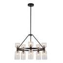 Ten Light Chandelier<br /><span style="color:#4AB0CE;">Entrega: 4-10 dias en USA</span><br /><span style="color:#4AB0CE;font-size:60%;">PREGUNTE POR ENTREGA EN PANAMA</span><br />Collection: Nelly<br />Finish: Matte Black/Clear Ribbed Glass