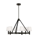 Six Light Chandelier<br /><span style="color:#4AB0CE;">Entrega: 4-10 dias en USA</span><br /><span style="color:#4AB0CE;font-size:60%;">PREGUNTE POR ENTREGA EN PANAMA</span><br />Collection: Grayson<br />Finish: Aged Iron