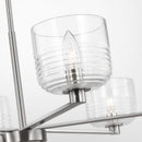 Six Light Chandelier<br /><span style="color:#4AB0CE;">Entrega: 4-10 dias en USA</span><br /><span style="color:#4AB0CE;font-size:60%;">PREGUNTE POR ENTREGA EN PANAMA</span><br />Collection: Lochdale<br />Finish: Brushed Nickel