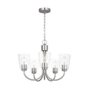 Five Light Chandelier<br /><span style="color:#4AB0CE;">Entrega: 4-10 dias en USA</span><br /><span style="color:#4AB0CE;font-size:60%;">PREGUNTE POR ENTREGA EN PANAMA</span><br />Collection: Miles<br />Finish: Brushed Nickel