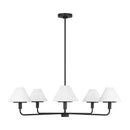 Five Light Chandelier<br /><span style="color:#4AB0CE;">Entrega: 4-10 dias en USA</span><br /><span style="color:#4AB0CE;font-size:60%;">PREGUNTE POR ENTREGA EN PANAMA</span><br />Collection: Mendota<br />Finish: Midnight Black