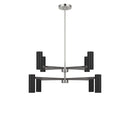 Generation Lighting - GLC2068BN - Eight Light Chandelier - Zentro - Brushed Nickel