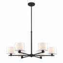 Six Light Chandelier<br /><span style="color:#4AB0CE;">Entrega: 4-10 dias en USA</span><br /><span style="color:#4AB0CE;font-size:60%;">PREGUNTE POR ENTREGA EN PANAMA</span><br />Collection: Seville<br />Finish: Dark Matte Black