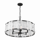 Six Light Pendant<br /><span style="color:#4AB0CE;">Entrega: 4-10 dias en USA</span><br /><span style="color:#4AB0CE;font-size:60%;">PREGUNTE POR ENTREGA EN PANAMA</span><br />Collection: Veil<br />Finish: Dark Matte Black