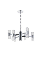 Elegant Lighting - 5200D26C - LED Pendant - Vega - Chrome